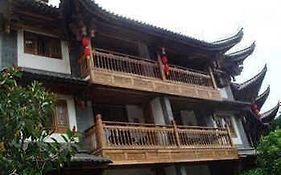 Eway Xintiandi Hotel Kunming