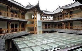 Eway Xintiandi Hotel Kunming